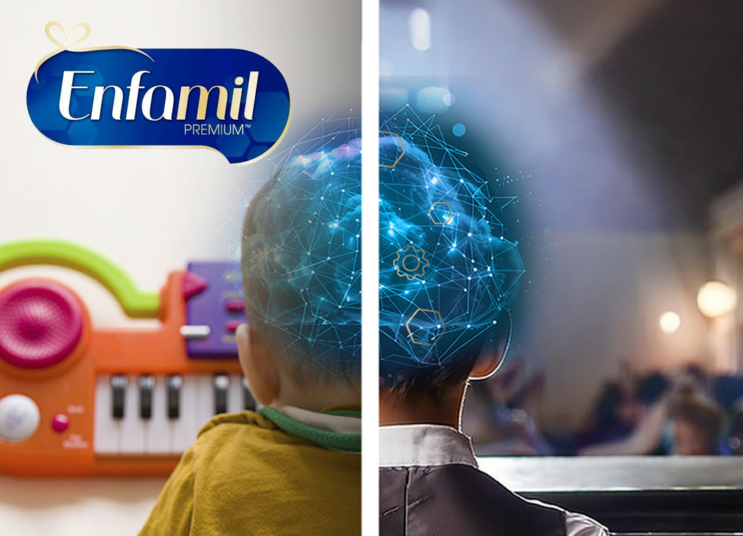 Enfamil