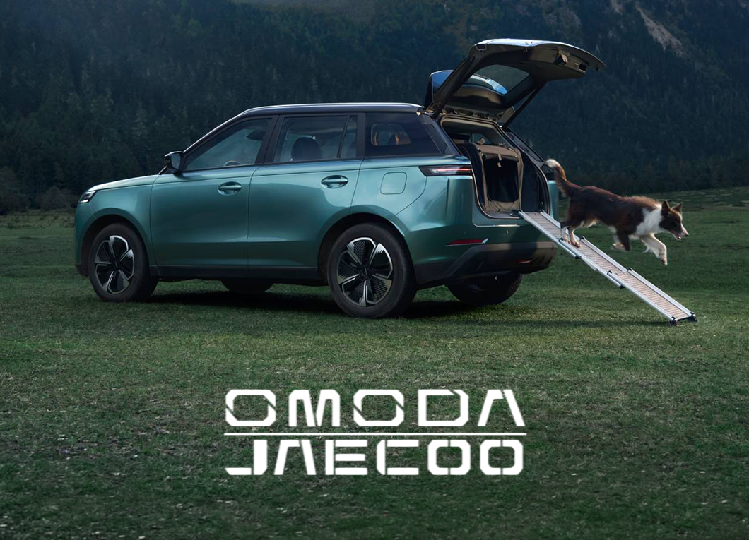 Omoda